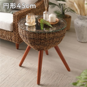 サイドテーブル サークルタイプ 円形 約45cm アバカ 自然素材 脚部組立式 インテリア家具 ミニテーブル 代引不可