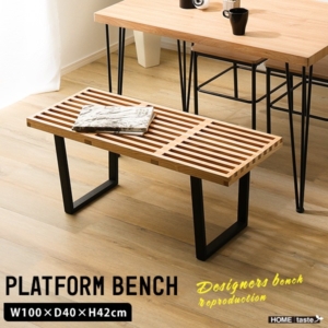 プラットフォームベンチ 約100cm幅 組立品 代引不可
