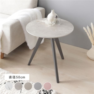 ラウンド サイドテーブル 大理石調 天然木 軽量 ナイトテーブル ソファテーブル リビング ダイニング