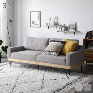 ソファ コーデュロイ 単品 肘付き カバーリング 天然木 スチール脚 3P ソファー リビング ダイニング 組立品