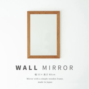 幅広枠ウォールミラー（）（ハニー／茶） 天然木 姿見鏡 ワイド 高級感 木製 飛散防止加工 壁掛け 北欧風 ヴィンテージ 韓国インテリア 玄関 トイレ 洗面 日本製 完成品 NK-33