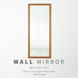 幅広枠ウォールミラー（）（ハニー／茶） 天然木 姿見鏡 ワイド 高級感 木製 飛散防止加工 壁掛け 北欧風 ヴィンテージ 韓国インテリア 玄関 トイレ 洗面 日本製 完成品 NK-36