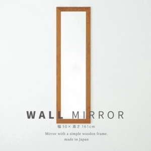 幅広枠ウォールミラー（）（ハニー／茶） 天然木 姿見鏡 ワイド 高級感 木製 飛散防止加工 壁掛け 北欧風 ヴィンテージ 韓国インテリア 玄関 トイレ 洗面 日本製 完成品 NK-38