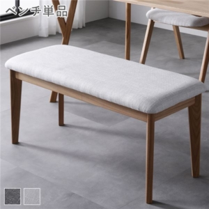 ダイニング ベンチ 食卓椅子 単品 ライト 天然木 リビング ダイニング インテリア家具 ダイニング家具 組立品