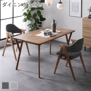ダイニング 3点 セット テーブル ＋ チェア2脚 天然木 ダイニングテーブル ダイニングチェア 組立品