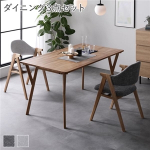 ダイニング 3点 セット テーブル ＋ チェア2脚 ミックスカラー 1 ライトグレー 1 天然木 組立品
