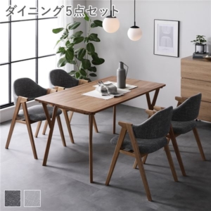 ダイニング 5点 セット テーブル + チェア4脚 天然木 ダイニングテーブル ダイニングチェア 組立品