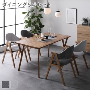 ダイニング 5点 セット テーブル + チェア4脚 ミックスカラー 2 ライトグレー 2 天然木 組立品