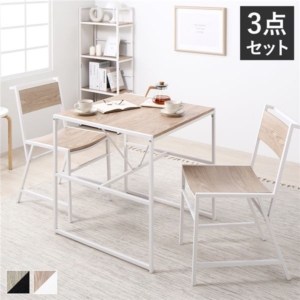 ダイニングセット 3点セット ダイニングテーブル ダイニングチェア 2脚 スチール インテリア家具 組立品