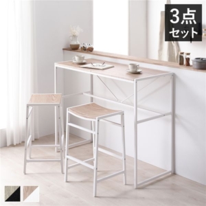 カウンターセット 3点セット カウンターテーブル 幅110cm カウンター 2脚 スチール インテリア家具 組立品