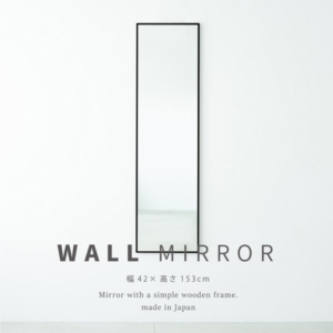 細枠ウォールミラー (/黒) 天然木 姿見鏡 ワイド 高級感 木製 飛散防止加工 壁掛け 北欧風 玄関 トイレ 洗面 日本製 完成品 NK-7
