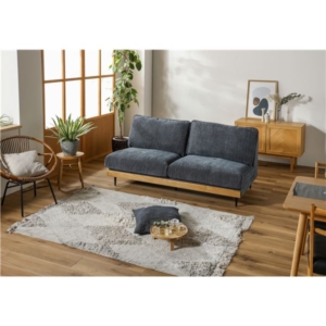 フェザーソファ ルンバ可 ダーク DGY 代引不可