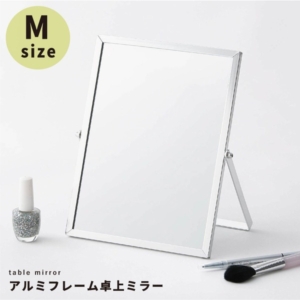 12枚セット アルミフレーム卓上ミラー(/シルバー/銀) 卓上鏡 カガミ メイク シンプル 飛散防止加工 角度調整可 業務用 完成品 NK-247
