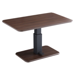 無段階ペダル式ガス圧昇降テーブル ウォールナット 代引不可