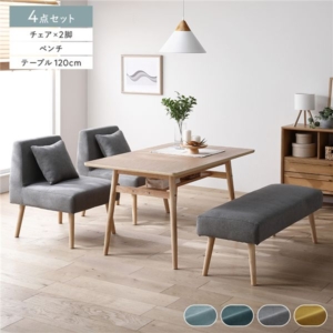 北欧 ソファ ダイニング 4点セット テーブル+チェア2脚+ベンチ 棚付 ダイニングテーブル ダイニングチェア