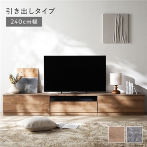 テレビボード 引出しタイプ 引出し収納80cm+ガラス引出し収納80cm+引出し収納80cm ワイド 組立品