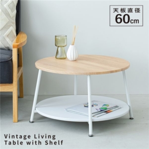 2個セット ヴィンテージ棚付リビングテーブル() 直径60cm サイドテーブル センターテーブル 机 つくえ 木製 木目 丸 モダン ひとり暮らし 収納 韓国インテリア 業務用 NK-560 組立品