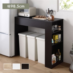 ゴミ箱上 収納カウンター 引き出し付 棚付 お手入れ簡単 キッチン収納 収納家具 キッチン 台所 組立品 代引不可