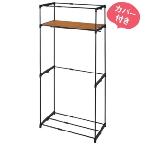 サイズが選べるカバー付クローゼットハンガー -90cm・伸縮 組立式