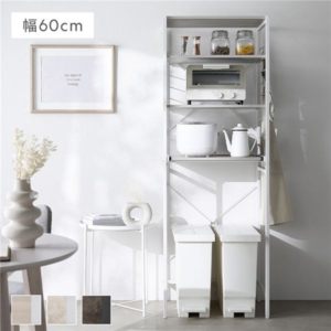 レンジラック ゴミ箱上収納タイプ 木目調 ホワイト スチール 可能棚付 キッチン収納 キッチンラック