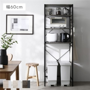 レンジラック ゴミ箱上収納タイプ ストーン調 ルナグレー スチール 可能棚付 キッチン収納 キッチンラック