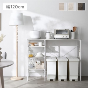 レンジラック カウンタータイプ 木目調 ホワイト スチール 可能棚付 キッチン収納 キッチンラック