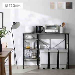 レンジラック カウンタータイプ ストーン調 ルナグレー スチール 可能棚付 キッチン収納 キッチンラック