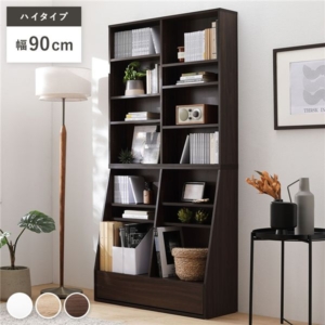 ブックラック 本棚 約幅90cm 大容量 薄型 スリム 引き出し 可動棚 ブックシェルフ リビング 収納家具 代引不可