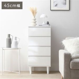 チェスト 幅45cm 脚付き 木脚 樹脂脚 着脱可 対応 スライドレール 引き出し お手入れ簡単 タンス 衣類収納