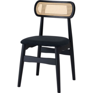 チェア （約W45 D47 H80 H46cm） 完成品