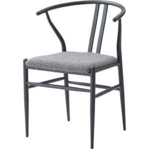 チェア ダーク （約W54 D54 H76.5 H45cm） 完成品