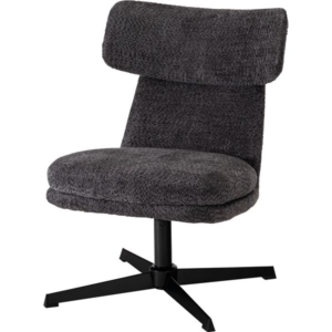 ラウンジチェア ダーク （約W55 D68 H80 H40cm） 組立式