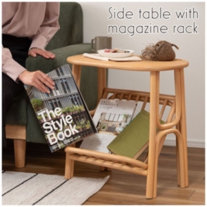 マガジンラック付きサイドテーブル （約W50 D30 H50cm） 完成品