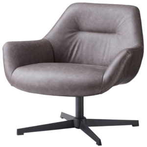 ラウンジチェア クロスレザー（約W80 D75 H73.5 H42cm） 組立式