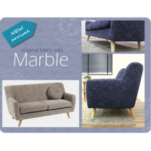 ソファ 3P 幅152cm 木脚 肘付き ファブリック ポケットコイル クッション付き IV 組立品 代引不可