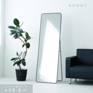 スタンドミラー ルーミー（スクエア）() 鏡 姿見 全身 大型 ワイド 大きい アルミ 折りたたみ ひとり暮らし 一人暮らし 韓国インテリア サロン 店舗 ヨガ 完成商品 NK-301