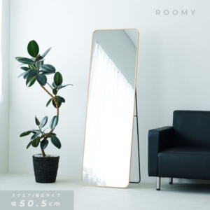 スタンドミラー ルーミー(スクエア)（ゴールド） 鏡 姿見 全身 大型 ワイド 大きい アルミ 折りたたみ ひとり暮らし 一人暮らし 韓国インテリア サロン 店舗 ヨガ 完成商品 NK-301