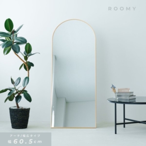 スタンドミラー ルーミー(アーチ)（ゴールド） 鏡 姿見 全身 大型 ワイド 大きい アルミ 折りたたみ ひとり暮らし 一人暮らし 韓国インテリア サロン 店舗 ヨガ 完成商品 NK-302