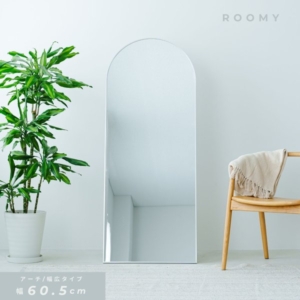 スタンドミラー ルーミー(アーチ)（シルバー） 鏡 姿見 全身 大型 ワイド 大きい アルミ 折りたたみ ひとり暮らし 一人暮らし 韓国インテリア サロン 店舗 ヨガ 完成商品 NK-302