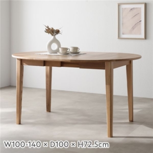 オーバルエクステンションテーブル 高さ72.5cm 木製 伸長式 ダイニングテーブル ラウンドテーブル