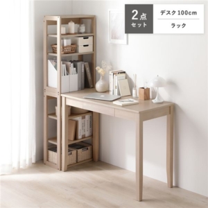 天然木 デスクシリーズ 2点セット デスク 100cm幅 + ラック ラテ デスクセット 学習机 引出し付き