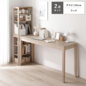 天然木 デスクシリーズ 2点セット デスク 140cm幅 + ラック ラテ デスクセット 学習机 引出し付き