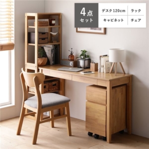 天然木 デスクシリーズ 4点セット デスク 120cm幅 ＋ ラック ＋ キャビネット ＋ チェア デスクセット