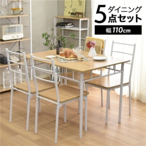 ダイニングテーブルセット 4人用 5点セット アイアン シンプル /ナチュラル 組立品 代引不可