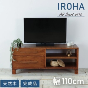 ローボード 代引不可