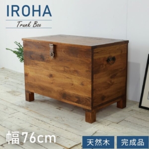 トランクBOX 代引不可