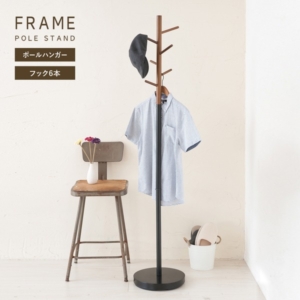 3個セット フレームポールスタンド(/黒) コートハンガー/アイアン/木製/天然木/収納/衣類収納/スリム//北欧風/モダン/ナチュラル/帽子掛け/コート掛け/NK-532