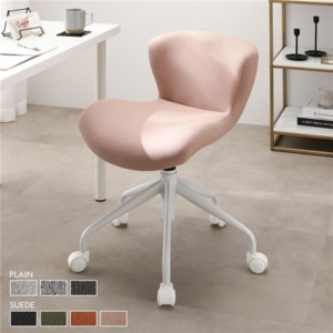 デスクチェア スエード調生地 ピンク 脚 昇降式 キャスター付き コンパクト オフィスチェア