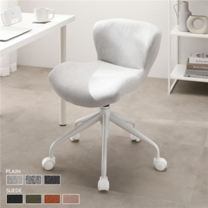 デスクチェア プレーン生地 ライトベージュ 脚 昇降式 キャスター付き コンパクト オフィスチェア