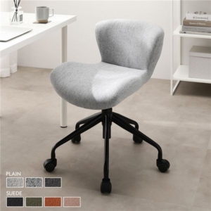 デスクチェア プレーン生地 グレー 脚 昇降式 キャスター付き コンパクト オフィスチェア